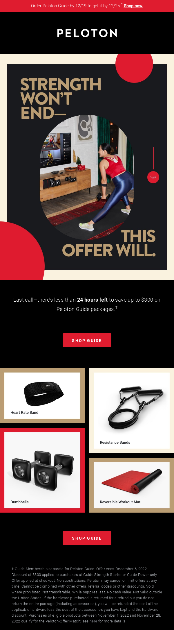 Email-15-Guide