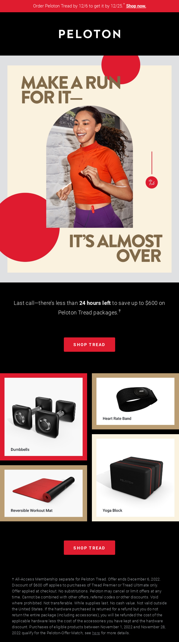 Email-Tread